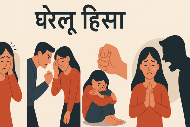 chatgpt image dec 14, 2025, 11 40 36 pm